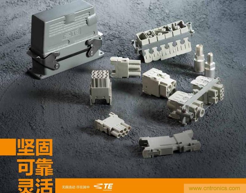 传感器模块的最新发展:为智慧生活增添感知能力
